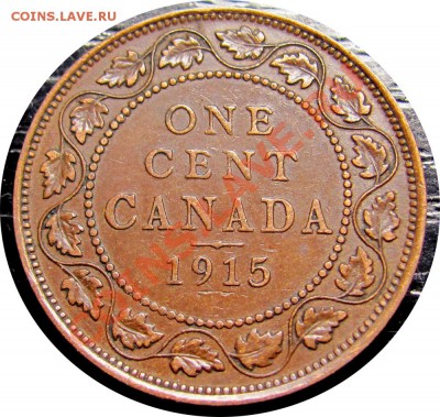 H62 1¢ Канада 1915 до 18.03 в 22°° - H62 Canada 1c 1915_1