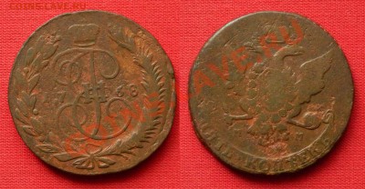 5 копеек 1768 ММ (!) до 17.03.12г в 21:00мск - 1768мм(8)