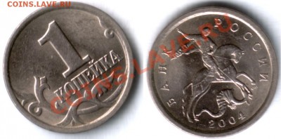 копейка 2004 сп шт 2.2? - 1!.JPG