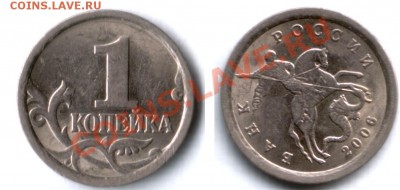 копейка 2004 сп шт 2.2? - 3!.JPG
