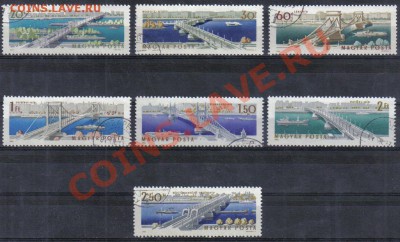Марки мира и СССР - Венгрия 1964 Архитектура Мосты