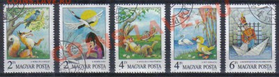 Марки мира и СССР - Венгрия 1987 Сказки
