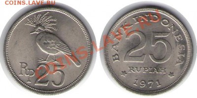 >L< Индонезия 25 рупий 1971 до 16.03.12 17:00 - Индонезия_25_рупий_71