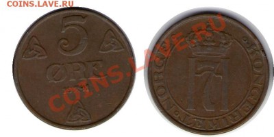 >L< Норвегия 5 орэ Бронза 1941 до 16.03.12 17:00 - Норвегия_5_орэ Бронза_41