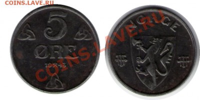 >L< Норвегия 5 орэ Железо 1943 до 16.03.12 17:00 - Норвегия_5_орэ Железо_43