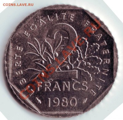 2 франка 1980г Франция до 19.03.12г. в 19.00 - IMAGE0028.JPG