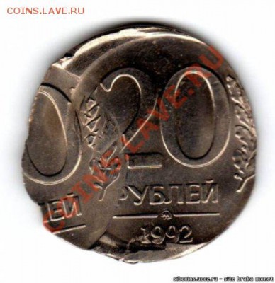 3 Копейки 1980 год.Брак или не брак. - x_8c30728b