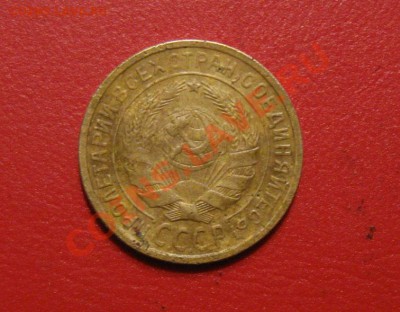 2 к 1935(с) - IMG_6417.JPG