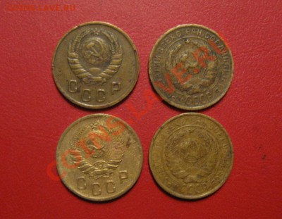2 коп1926,32,38,46 до 15.03.2012 в 22-00 по Москве - IMG_6419.JPG