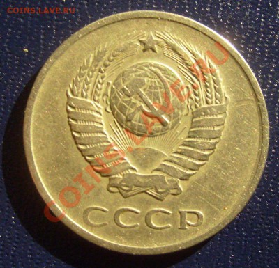 20 копеек 1961г все три разновида до 16.03.2012г 22-00мск - 20-61 3кл