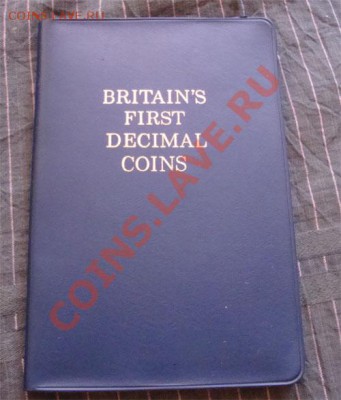 Продажа наборов иностранных монет - GB-COINS-1971-00