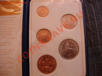 Продажа наборов иностранных монет - GB-COINS-1971-02