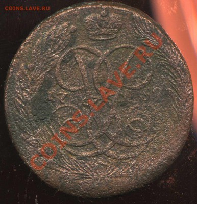 5 коп 1759г до 16.03.2012г 22.00мск - img323