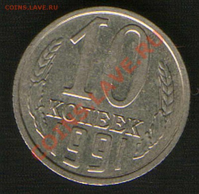 б до 16.03 12г.до 24ч.00м Москвы. - HWScan00911
