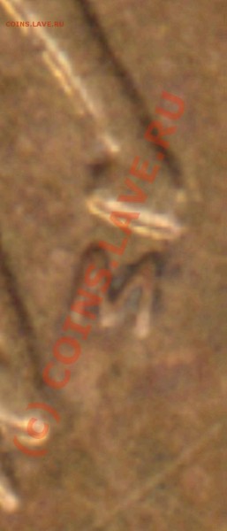 10 копеек 2004 м - несколько вопросов спецам :) - Resize of 10kop04MshtA-raznM-1