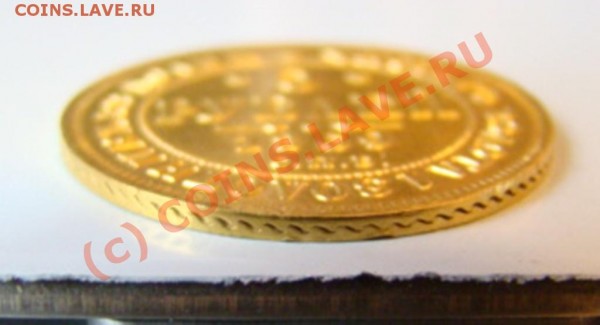 5 рублей 1869год спб НI Оценка для продажи. - гурт 5 1869г 1.JPG