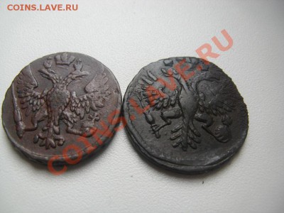 денги 1731,49,50 красивые до 15.03.12 22.00 - IMG_0585.JPG