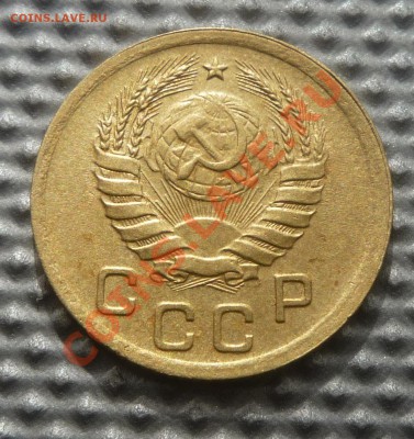 1 копейка 1939г до16.03.12г 22.00.по москве. - Изображение 270