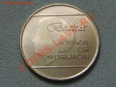 2 флорина 1986 до 16.03(21.00) - DSC06700.JPG