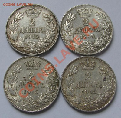 4 штуки по 2 динара 1915 - 01