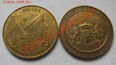2 жетона на опознание - 04