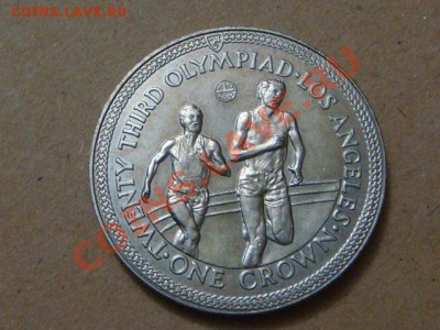 -vШ- Мэн 1 крона 1984 Олимпиада  до 16.03(21.00) - DSC06711.JPG