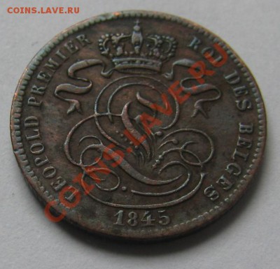 1 цент 1845 Бельгия - 06