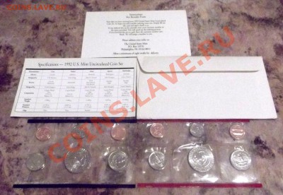Продам наборы США 1989 и 1992 - DSCF1833