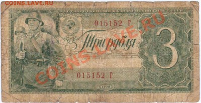  Нужна Оценка - 2178032256