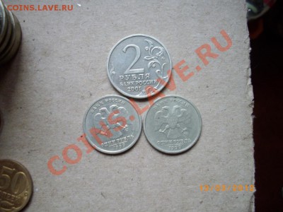 2 пушкина и гагарин до 20.3.12-22.00м - IMGP2607.JPG