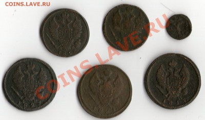 полушка 172? врп, 1к 1828,1830 2к 1817,1821,1825 - img137