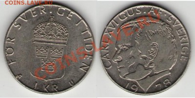 >L< Швеция 1 крона 1978 до 16.03.12 17:00 - Швеция_1_крона_78