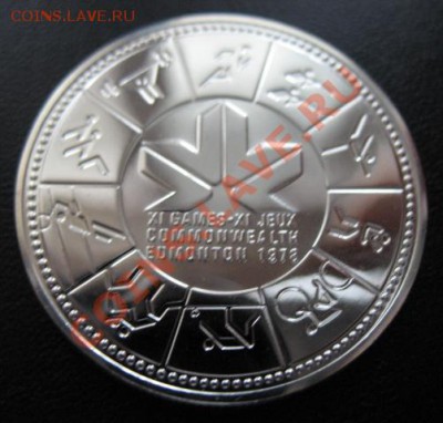1978 Канада, 1$, серебро, до 20.03 в 21-00 мск - кан спорт