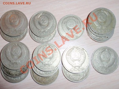 Погодовка 50 копеек 1979-1986 - P3140238.JPG