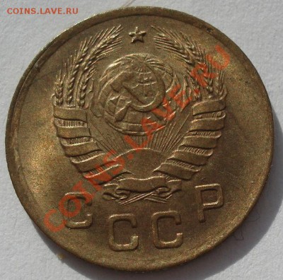 1 копейка 1941 аUNC до 22:00 16.03.12 по МСК. - DSC00238.JPG