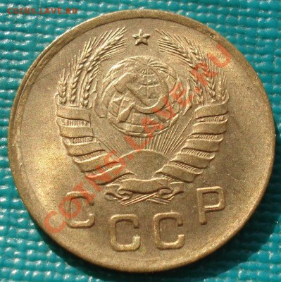 1 копейка 1941 аUNC до 22:00 16.03.12 по МСК. - DSC00224.JPG