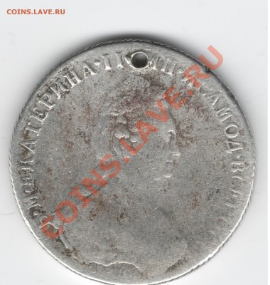 Монета две копейки 1740г.СПБ 2 КО Иоанн 3 - Изображение 095