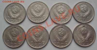 15 копеек 1950-1957гг до 22:00 16.03.12 по МСК. - DSC00210.JPG