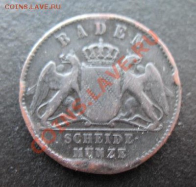 1862 г, Баден, 1 кр, до 20.03 в 21-00 мск - 1862 1 кр а