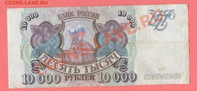 1 - 3330001