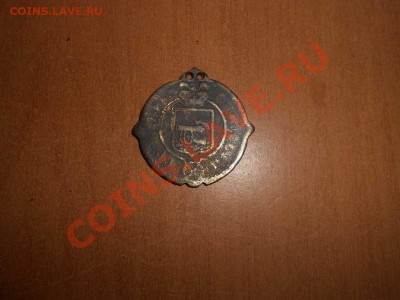 знак - сельский староста. - СЕЛ. СТ. 2