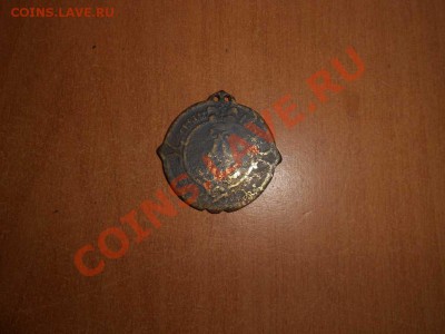 знак - сельский староста. - СЕЛ. СТ.