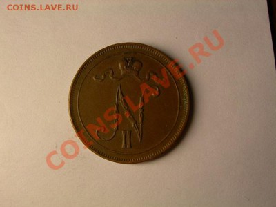 10 пенни 1916 года.Финляндия до 20.03.2012 в 21-00 по Москве - DSCN1714.JPG