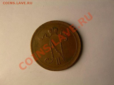 10 пенни 1915 г Финляндия до 20.03.2012 в 21-00 по  Москве - DSCN1718.JPG