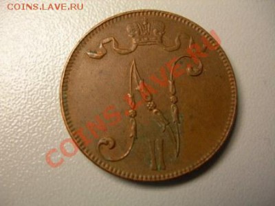 2 монеты 5 пенни 1917 года до 20.03.2012 в 21.00 по Москве - DSCN1785.JPG