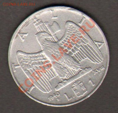 Италия 1 лира 1940 до 15.03.2012 22-00 - 111