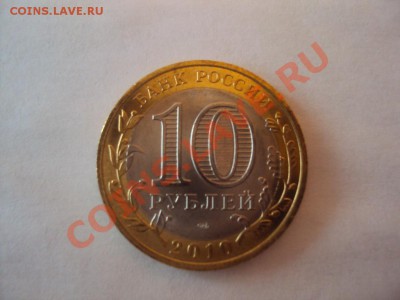 Ямало-ненецкий округ!!! - DSC02077.JPG