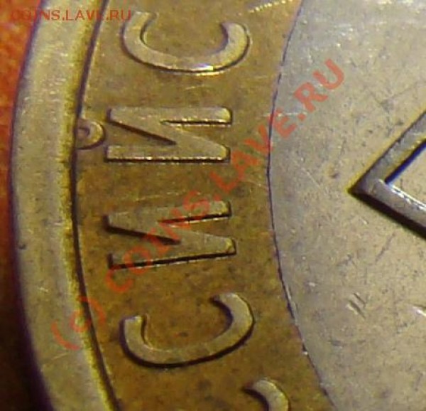 10р_Ленинградская - 1.22.А_или_1.23.А - Лениннрадская_1.22или1.23_3