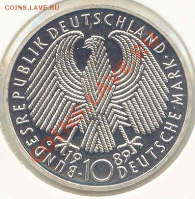 Серебро ФРГ 10 марок 1989  до 15.03.12   21-00(мск) - 10Mark_1989_2