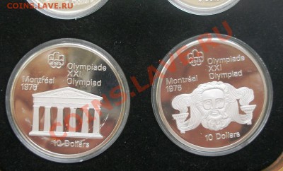 Монреаль 1976 набор 4 монеты СЕРЕБРО ПРУФ 4,3358 oz ASW - 3.JPG